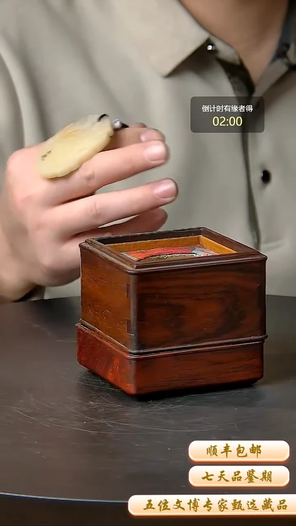寿山石印石一物一拍