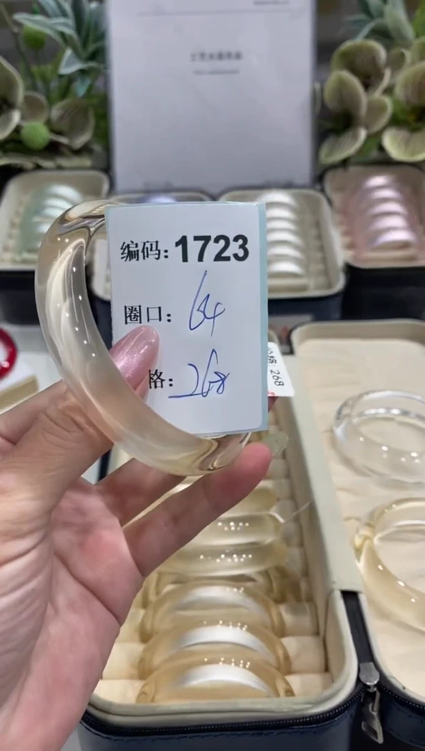 非金属无编码1723