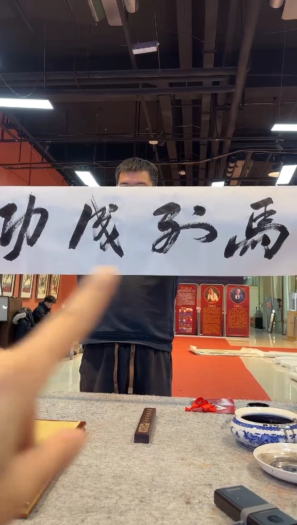 国画悲鸿艺术/陈学营/国画