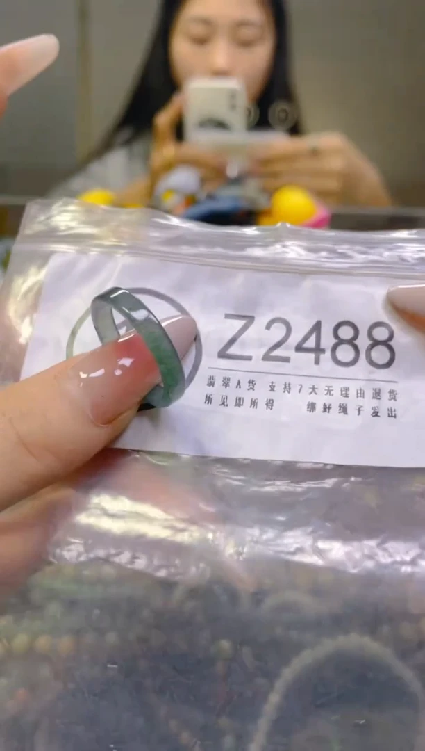 翡翠未镶嵌颈饰19MM/Z/翡翠A货一图一物
