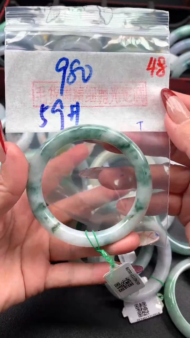 【闪购商品】定制翡翠未镶嵌毛货需精细抛光+多样性发货拍一发一