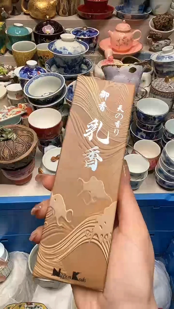 【闪购商品】龙弟嘎嘎漏的啊啊啊啊