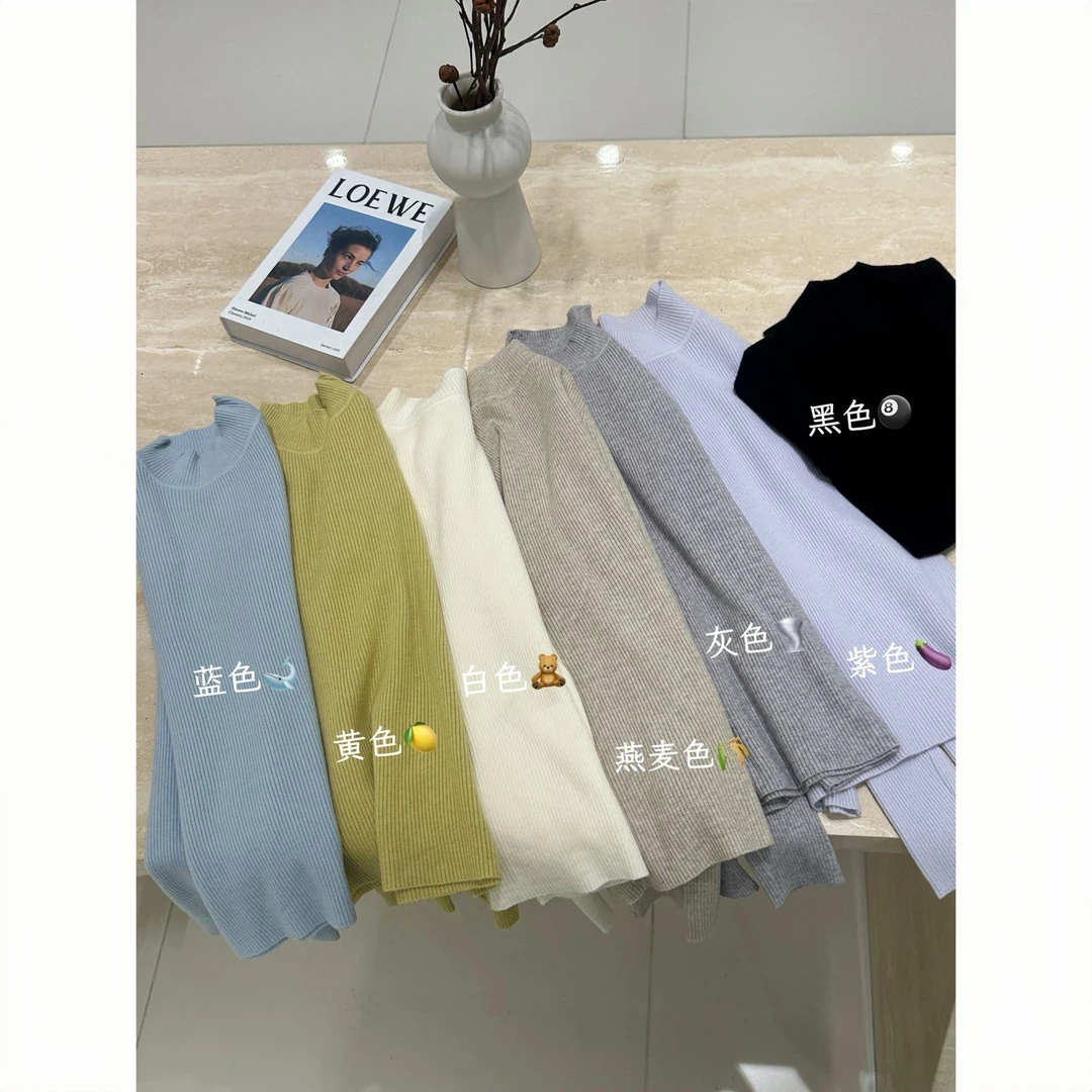 打底王~冬季抗起球保暖半高领针织打底衫显瘦毛衣针织打底衫H9-69