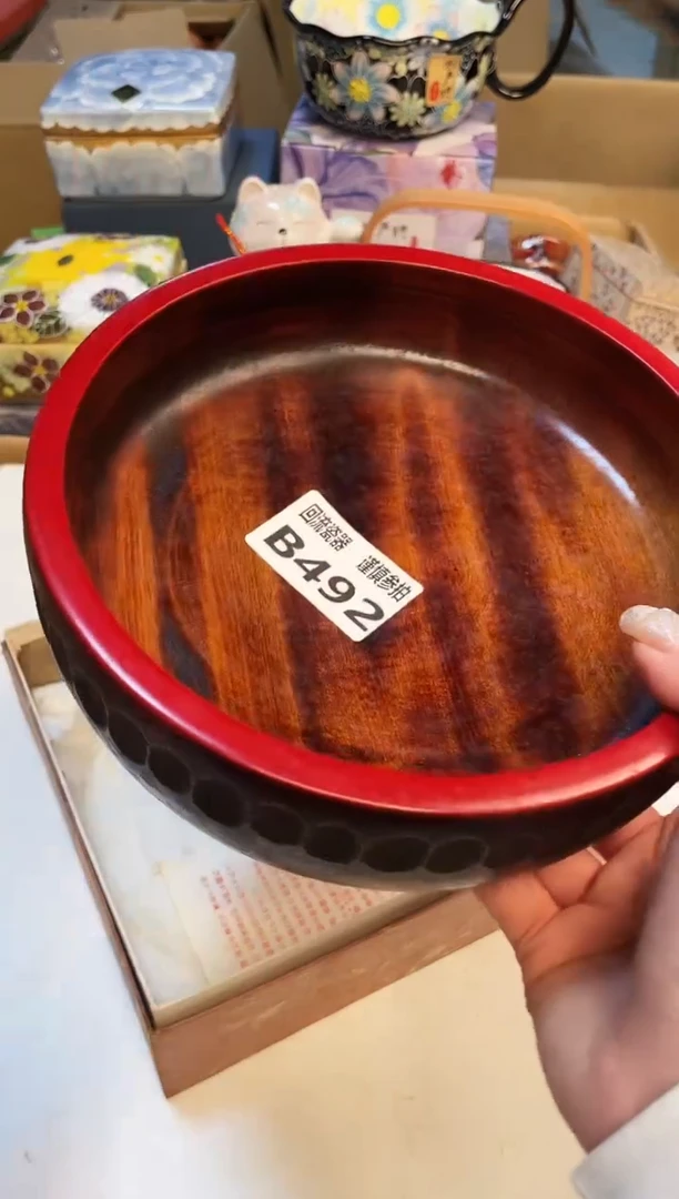 【闪购商品】3213213213123213