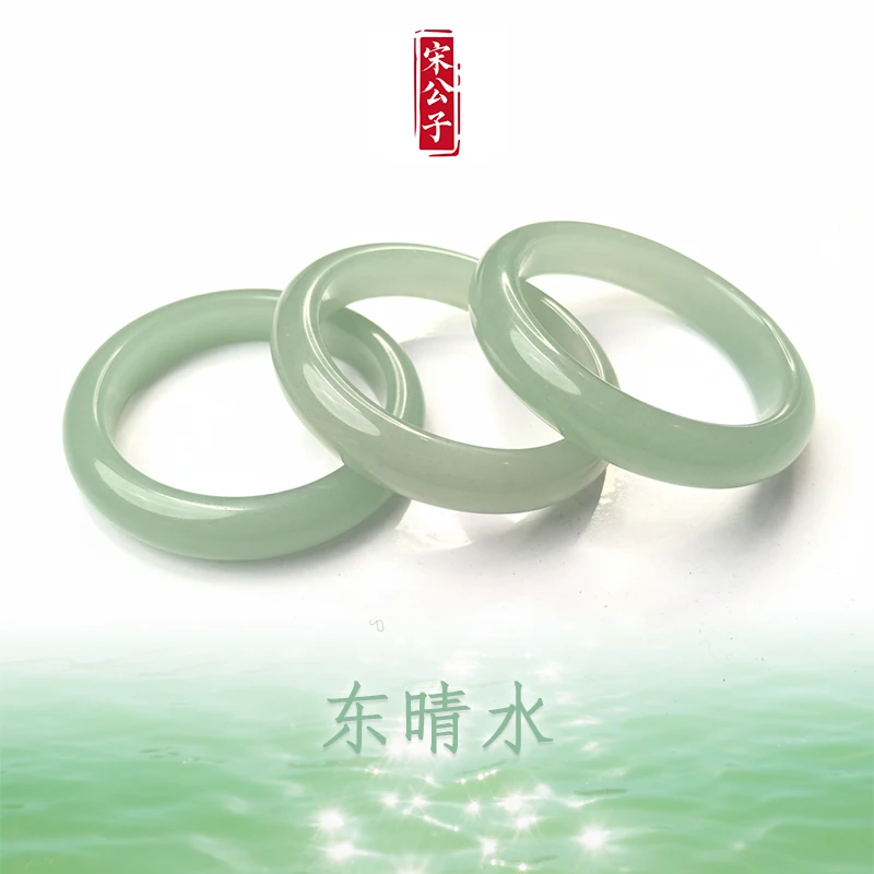 东晴水|东陵玉天然老料百搭晴水色玉正圈手镯（多样性发一）