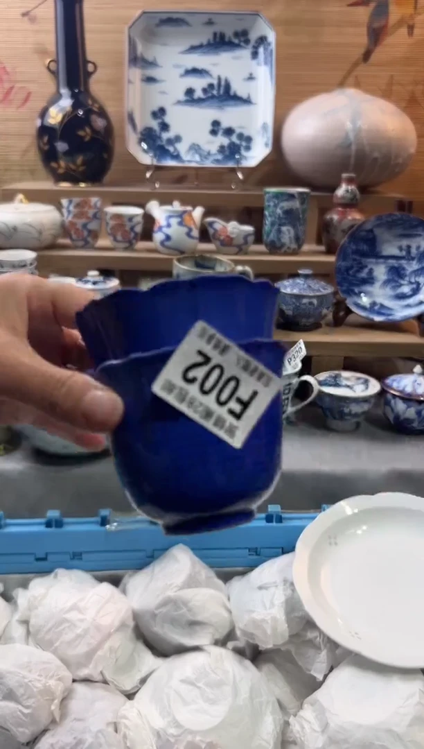 【闪购商品】瓷片当天满28米包邮F002