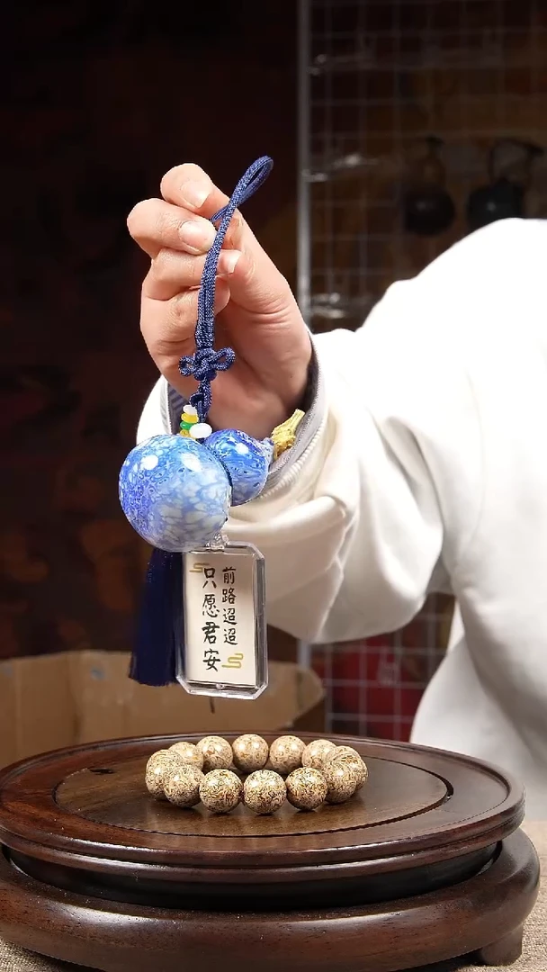 【闪购商品】1222葫芦摆件挂件脖挂