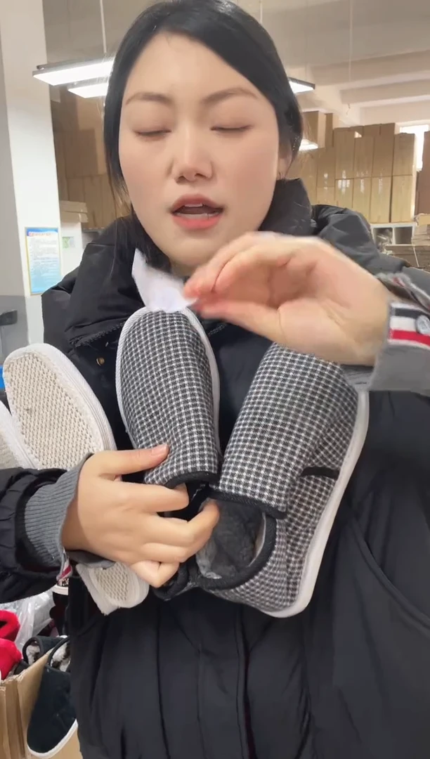 机纳底黑灰格棉鞋43码20号