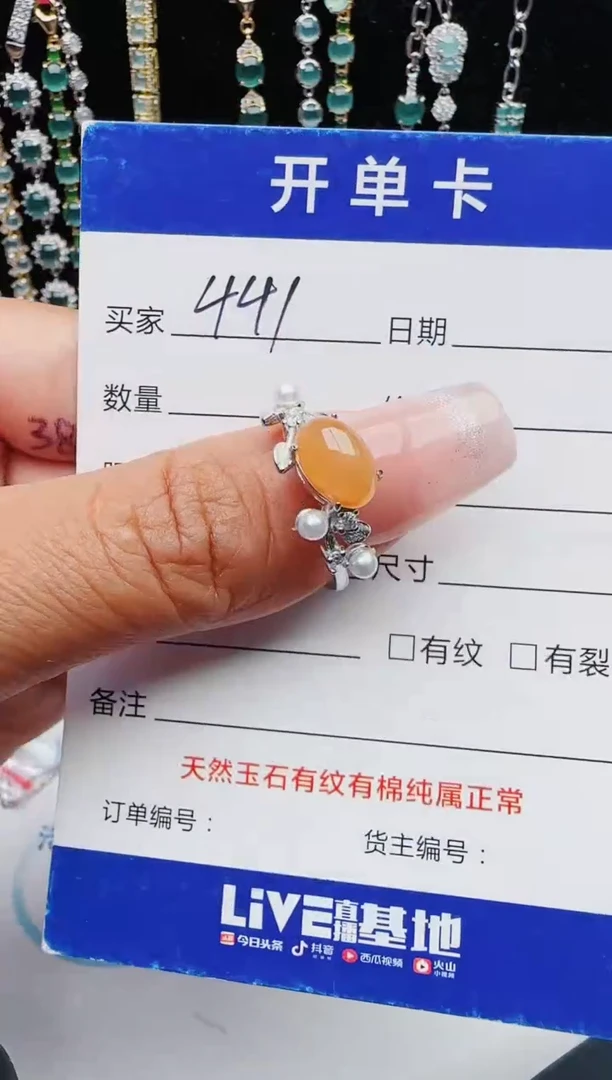 翡翠银S925镶嵌戒指11111111