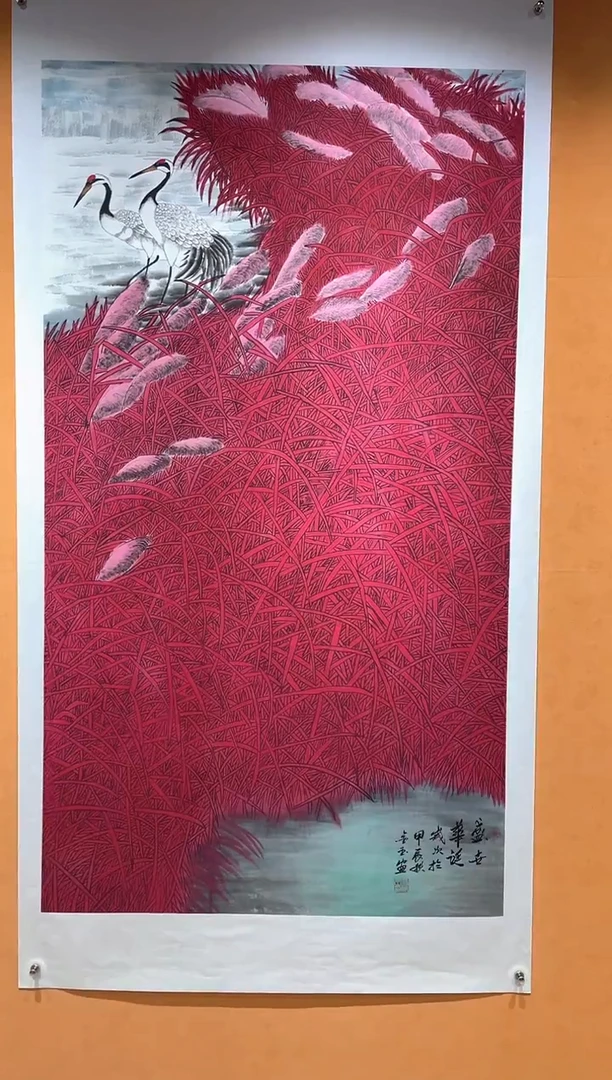 国画刘金玉教授亲笔手绘