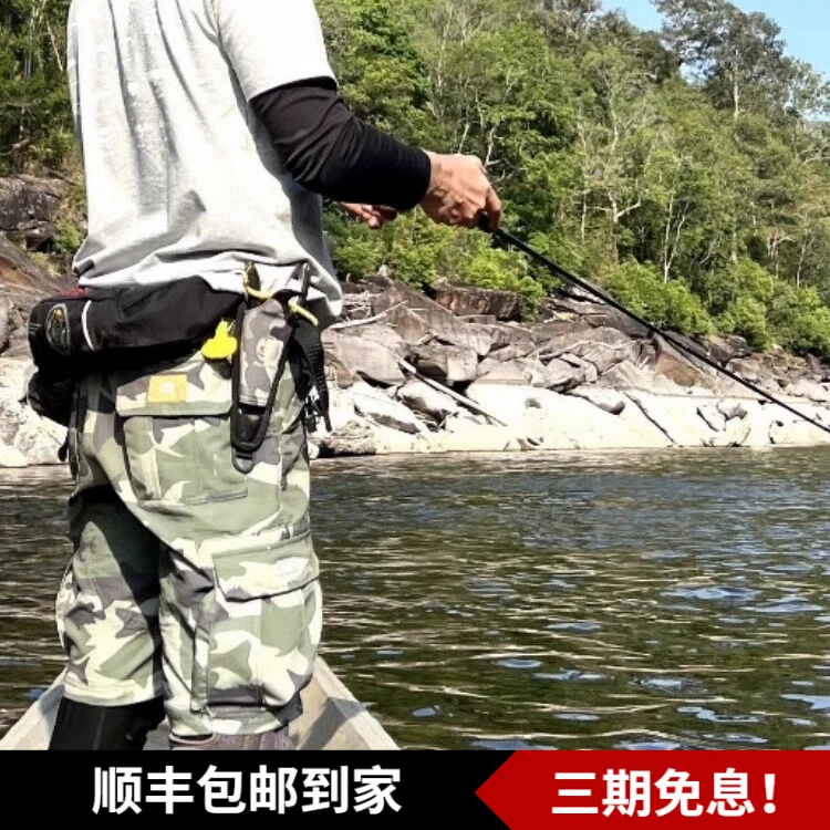 日本布路斯通BLUESTORM钓鱼救生衣船用便携路亚自动充气浮力腰包