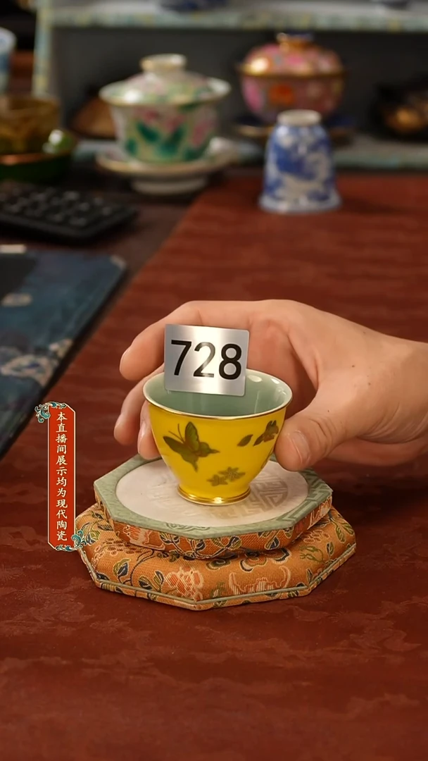 杯子景德镇手工手绘茶器123