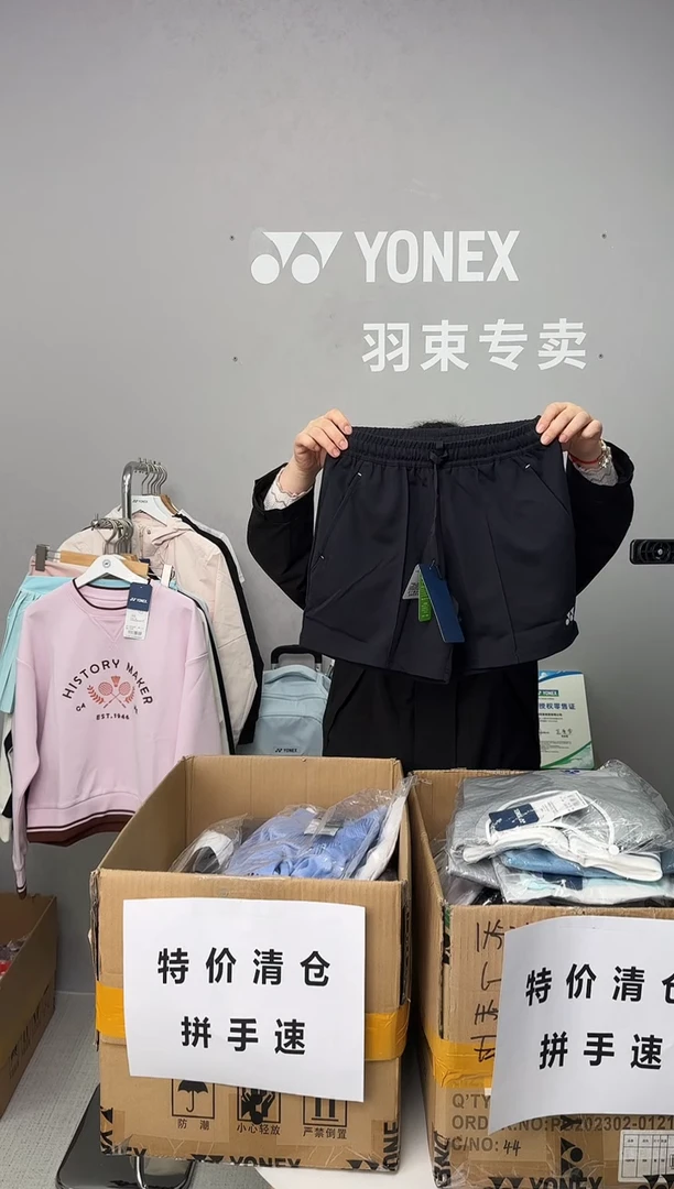 女短裤220164黑色XXL