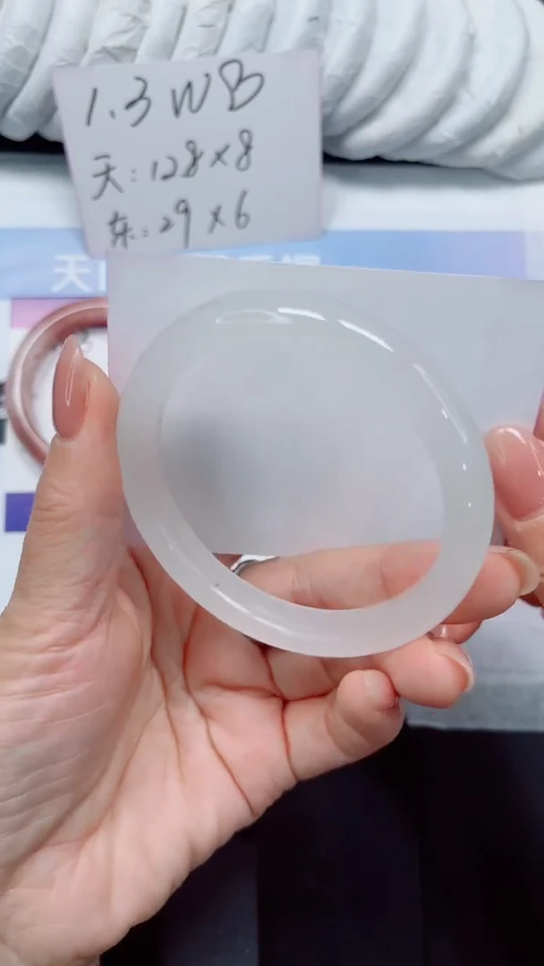 未镶嵌手镯石英质玉144-61