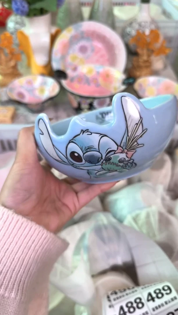 瓷片462默认微瑕15包邮库存1件