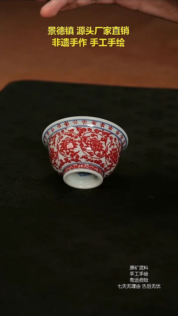 景德镇手工手绘陶瓷
