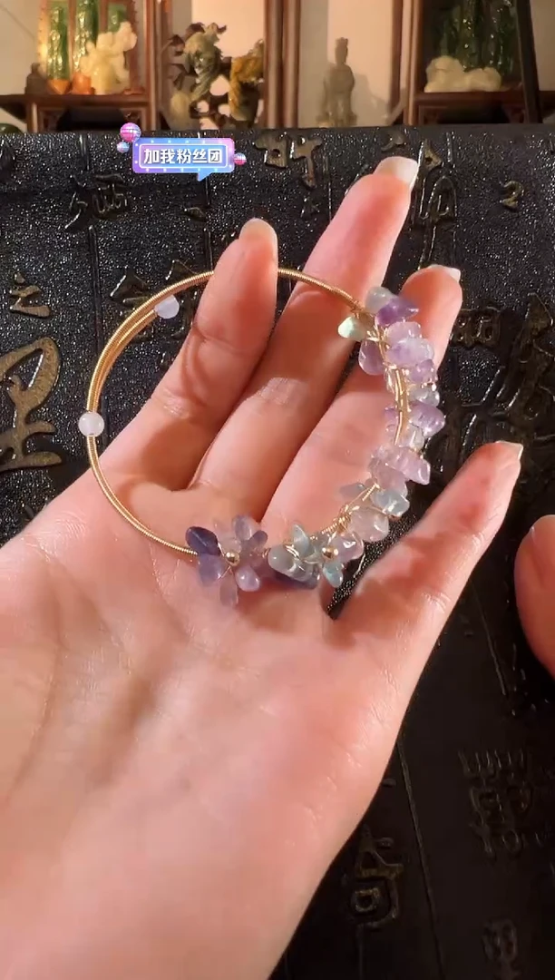 紫晶手链未镶嵌11