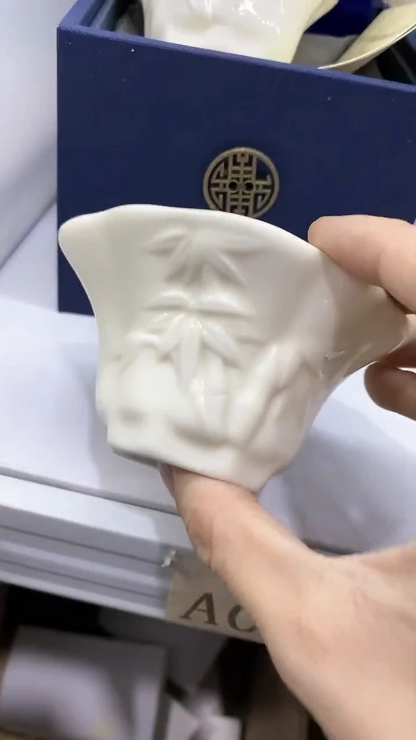 【闪购商品】瓷片陶瓷茶器孤品A0985