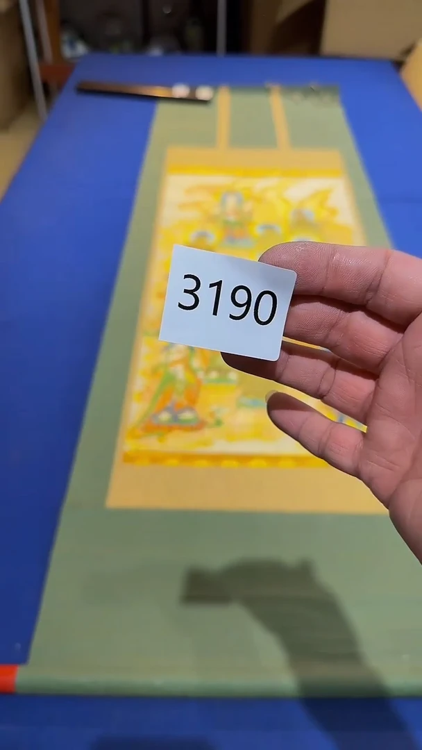 【闪购商品】字画回流专场放漏