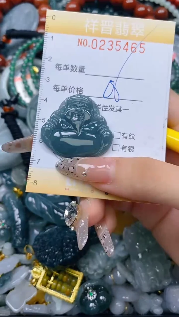 颈饰未镶嵌翡翠闪购0235465