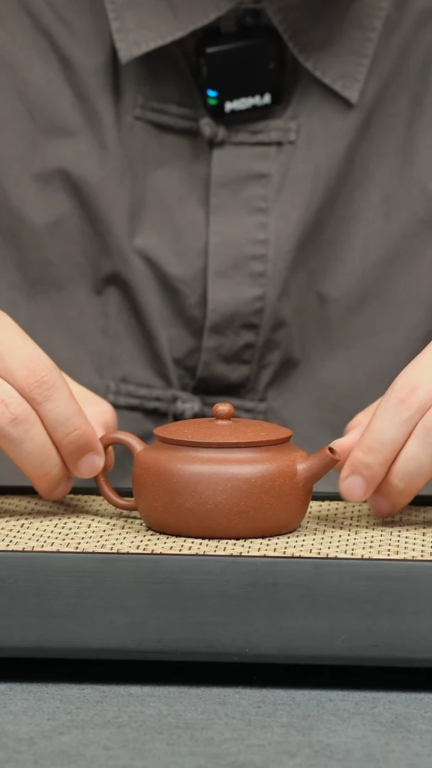 茶壶紫砂五堂 桑扁（扁舟）