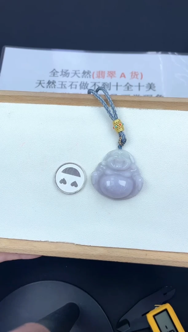 翡翠未镶嵌吊坠(不含链)孤品5A252翡翠中佛+送同款绳子