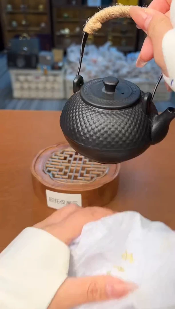 【闪购商品】熹物茶空间清仓福利品111111