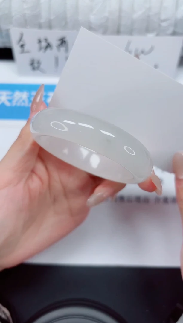 未镶嵌手镯石英质玉116-51