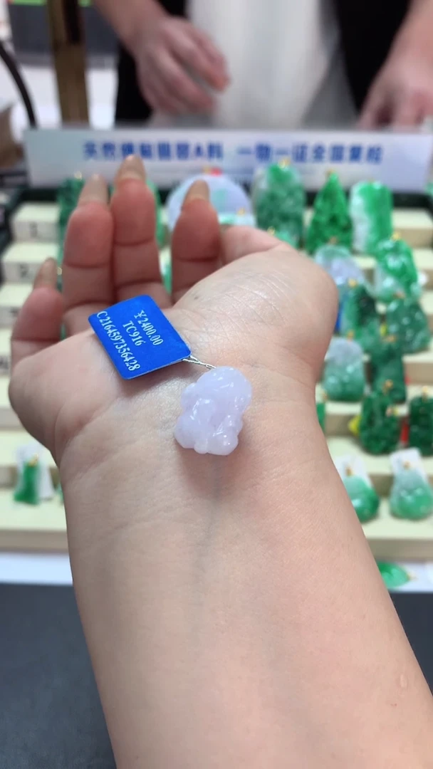 【闪购商品】翡翠吊坠(不含链)18K金镶嵌挂件