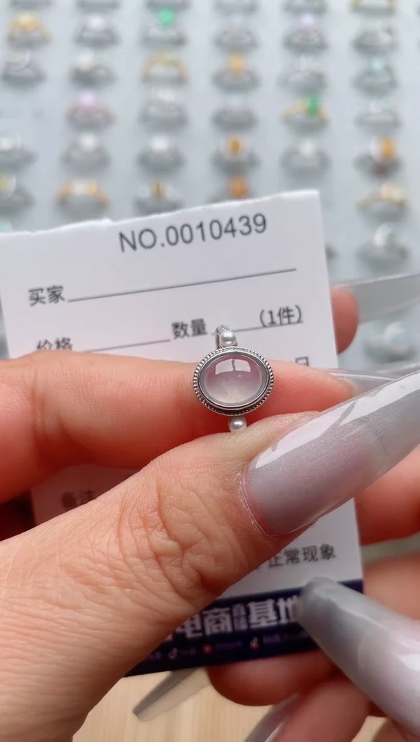 【闪购商品】翡翠戒指银S925镶嵌·