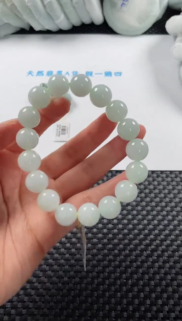 未镶嵌手串翡翠基地发货H 6873