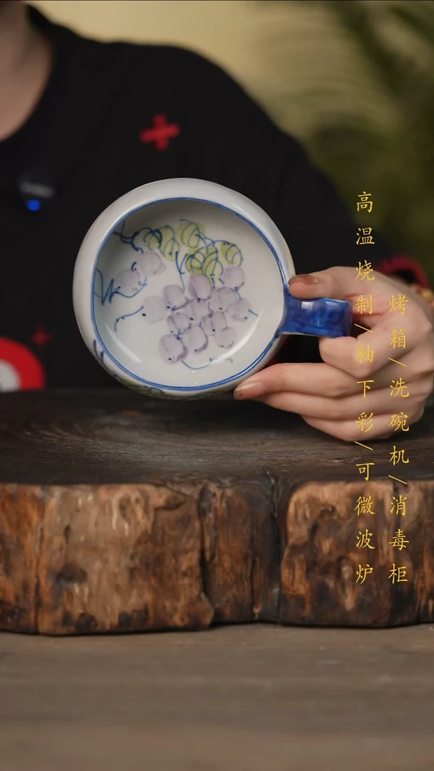 瓷片景德镇高温釉下彩可微波烤箱洗碗机