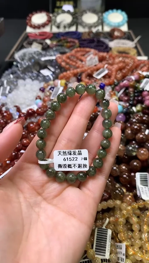 【闪购商品】水晶手链未镶嵌7+.......