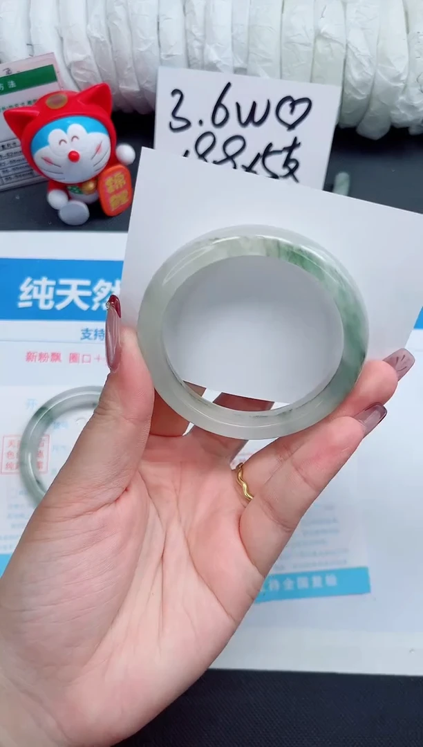 【闪购商品】石英质玉手镯未镶嵌206