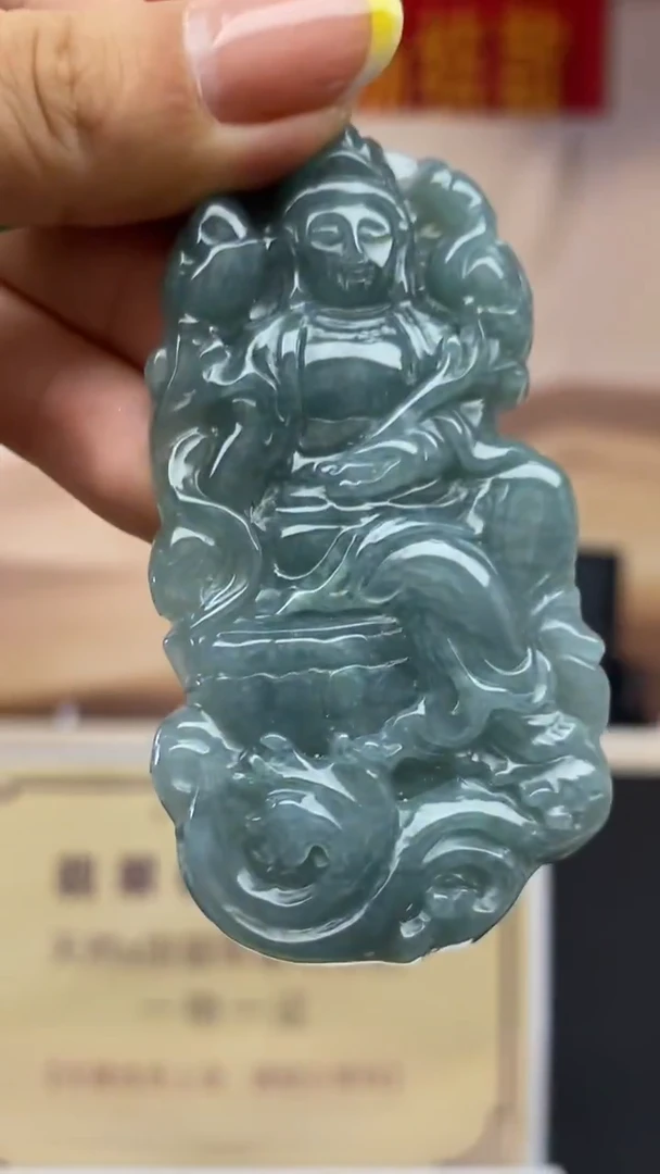 未镶嵌定制翡翠********626