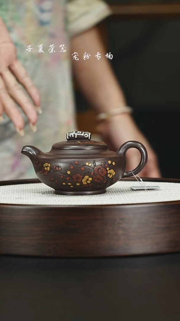 茶壶紫砂宜兴紫砂