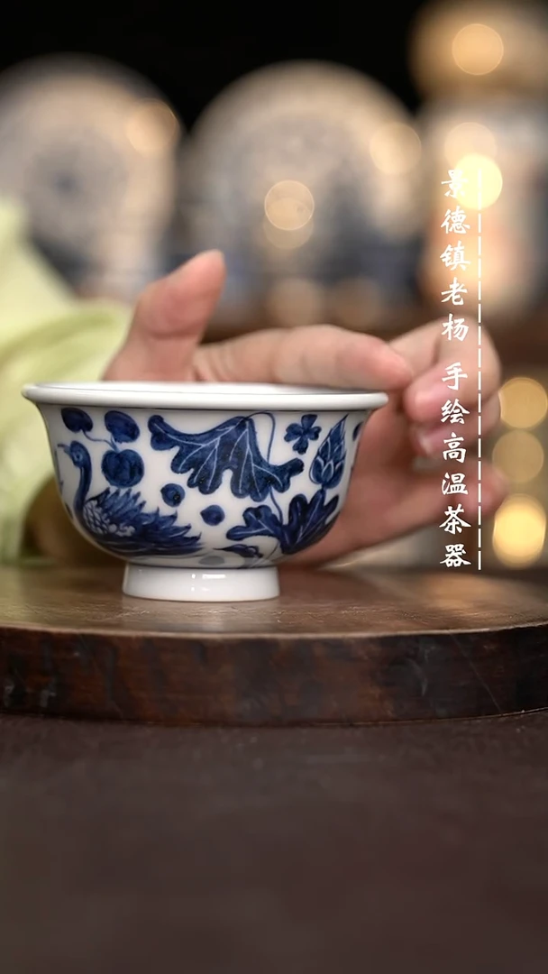 现代瓷全手绘茶具大压