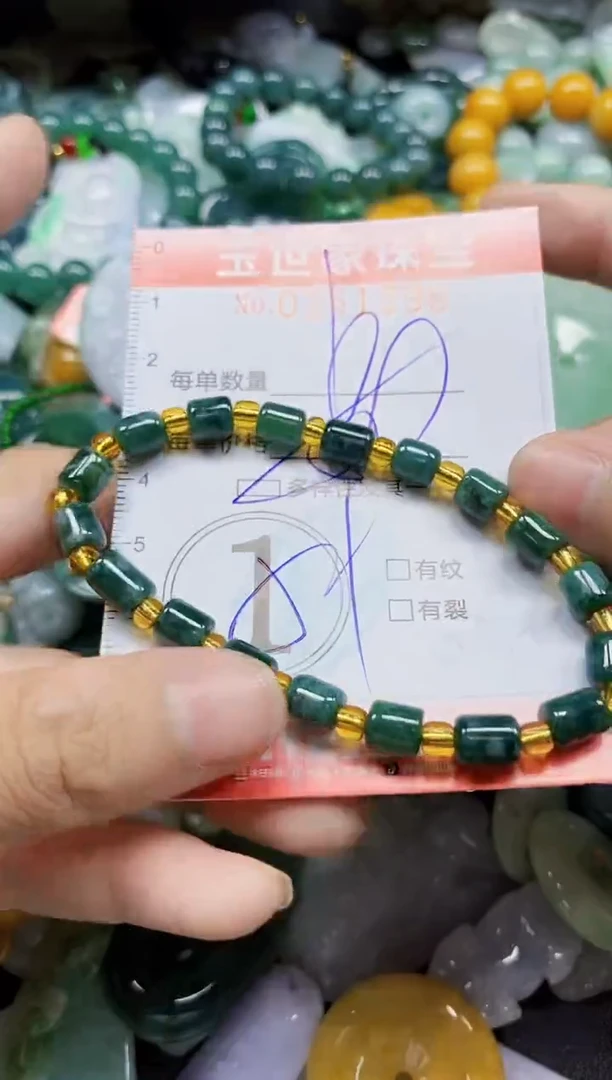 颈饰未镶嵌翡翠翡翠闪购Y0351396多样性发其一