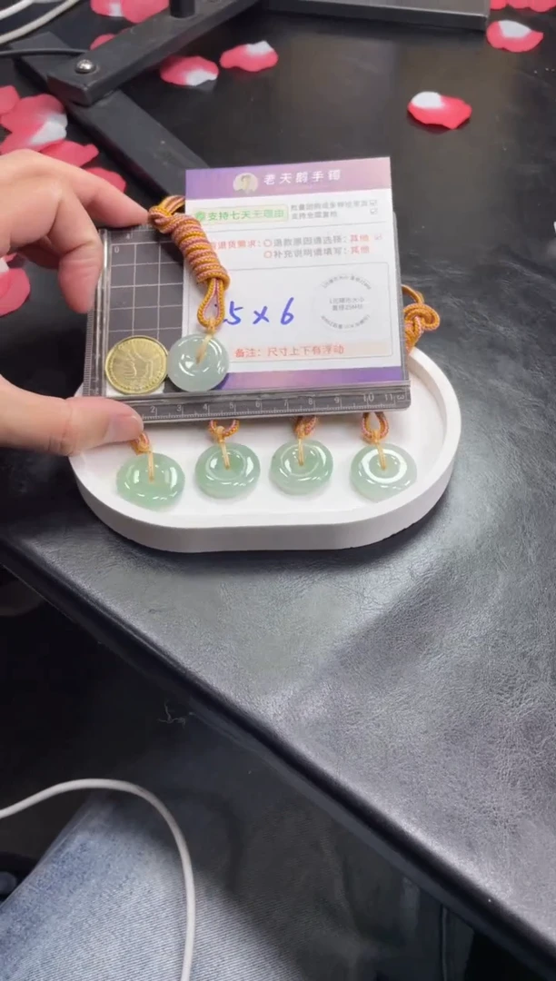 【闪购商品】翡翠挂件未镶嵌翡翠平安扣590/多样性发其一CP