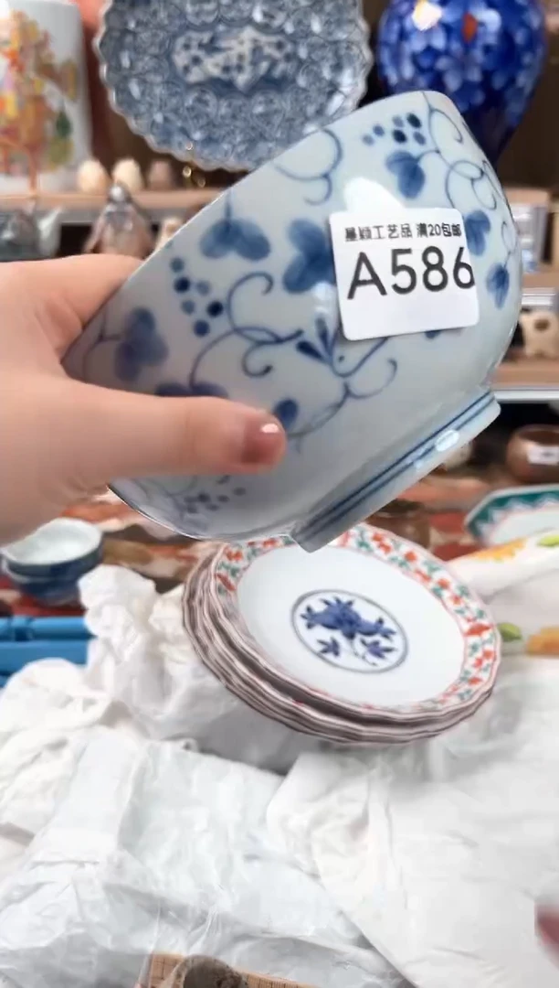 瓷片L***i586A杯子 碗 盘 默认微瑕