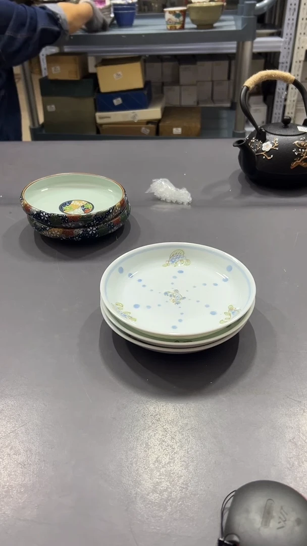 瓷片满38包邮，编号：L235   3只