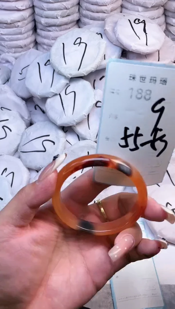 手镯玛瑙/玉髓未镶嵌188