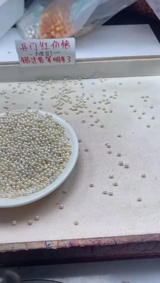 【闪购商品】淡水珍珠颈饰未镶嵌w291珍珠3.5mm*20颗