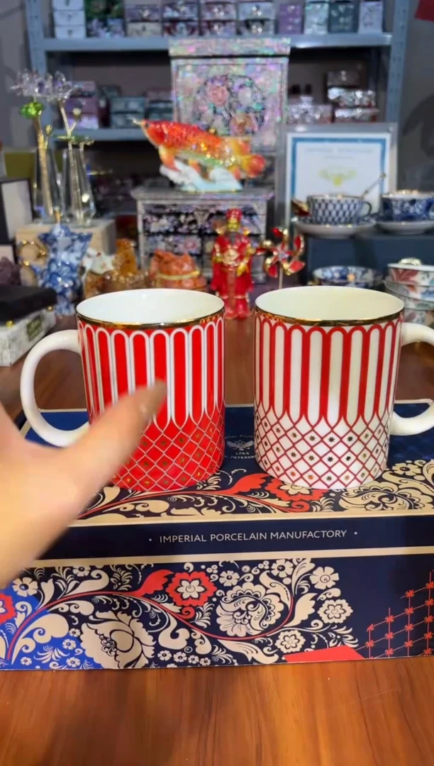 150俄皇飘带马克对杯（红）