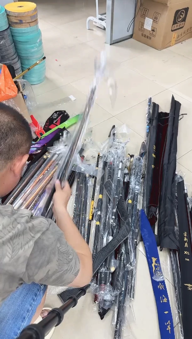 碳素溪流竿4.5米【样品 无售后】