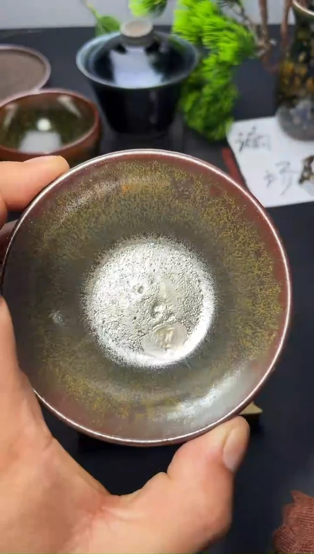 茶盏52（微瑕）叶紫建盏