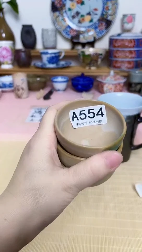 一***蛋全场满18元包邮