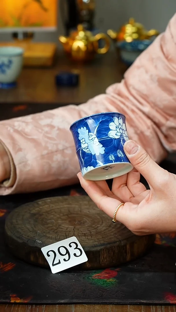 【闪购商品】.............茶碗293