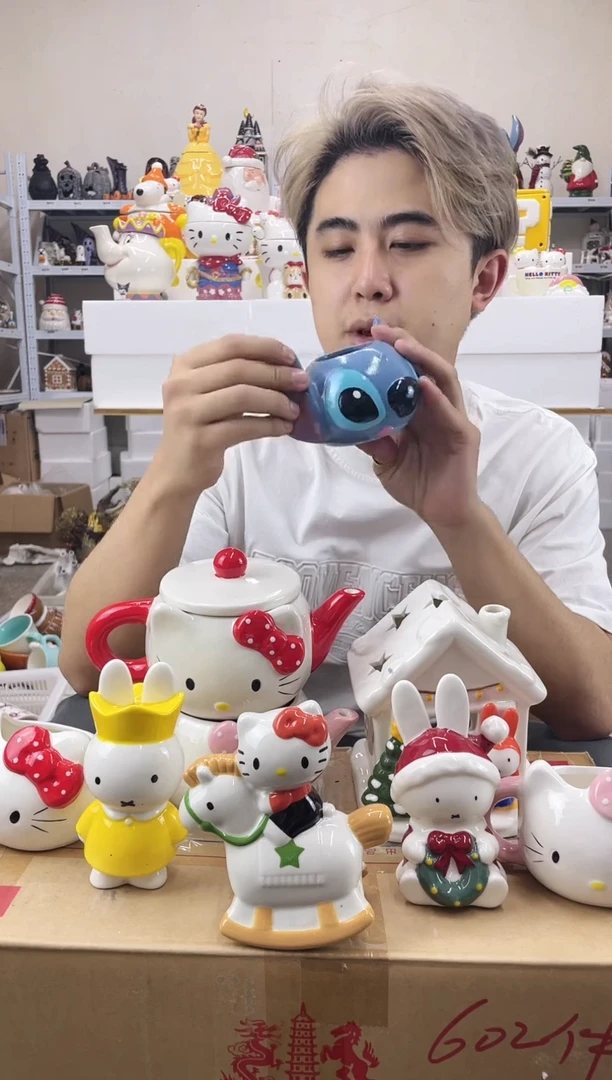 杯满28包邮瑕疵陶瓷不退不换