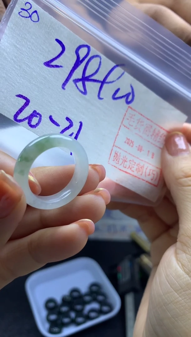 定制翡翠未镶嵌30戒圈20-21*308元毛货需精抛光